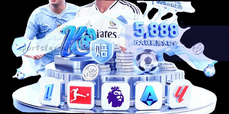 数据从服务器到客户端的时间线示意，标注赛前48小时、赛前10分钟和赛后2小时三个节点